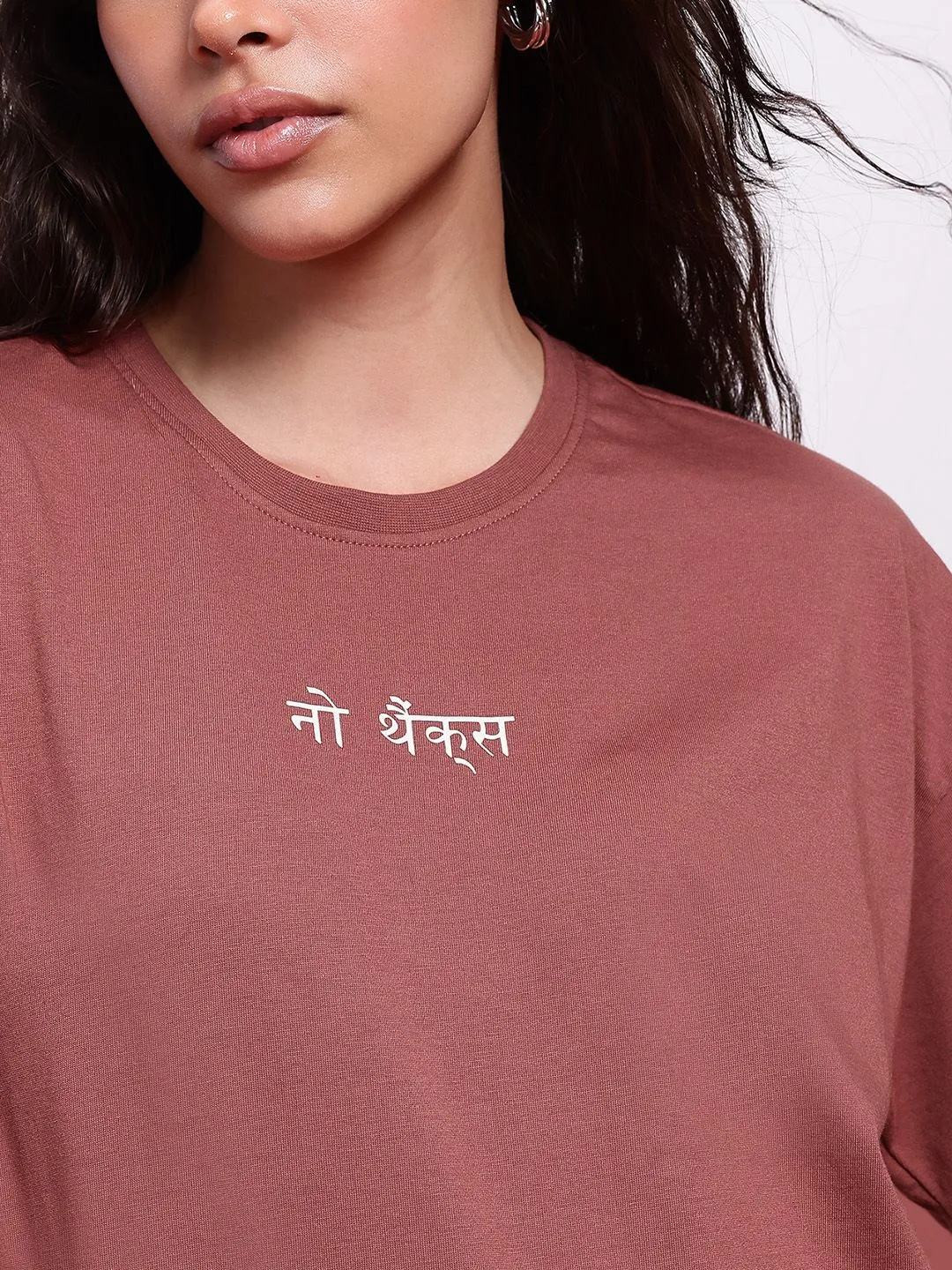 DressBerry Graffiti Poetry Printed Relaxed Fit T-shirt
