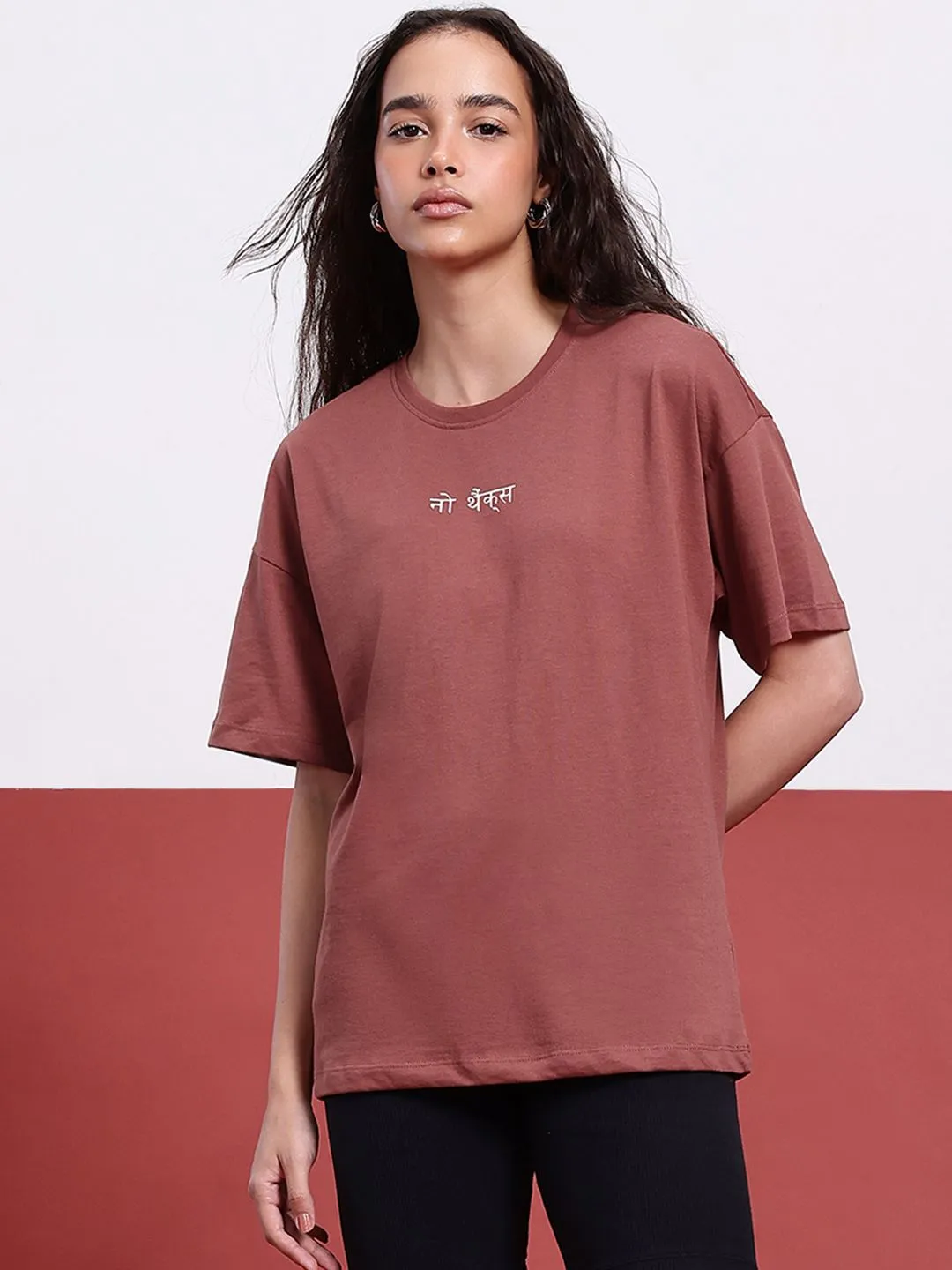 DressBerry Graffiti Poetry Printed Relaxed Fit T-shirt