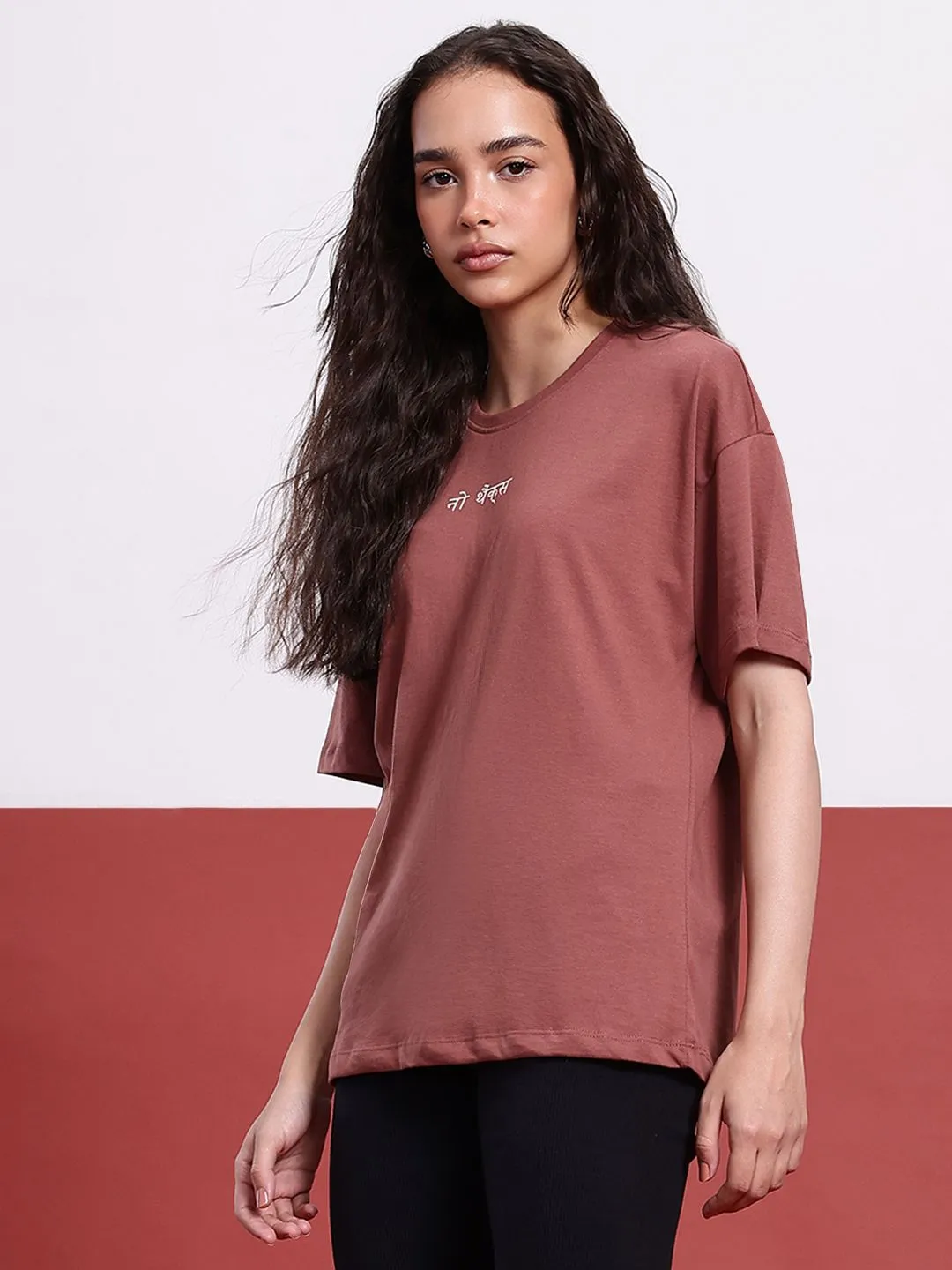 DressBerry Graffiti Poetry Printed Relaxed Fit T-shirt