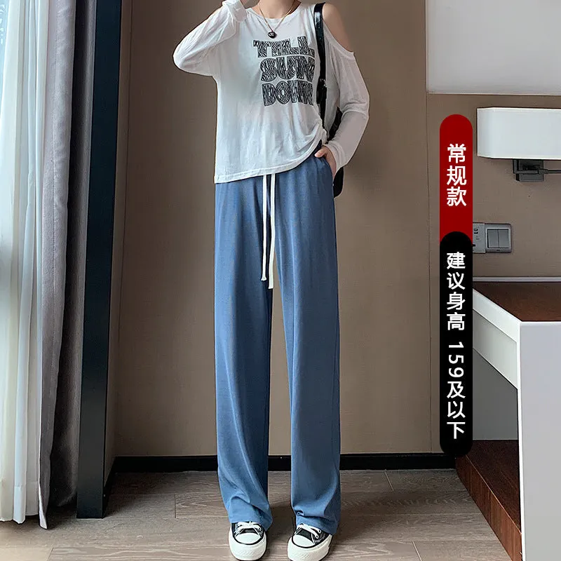 INSTOCK- Small ice silk wide-leg pants women's spring and summer