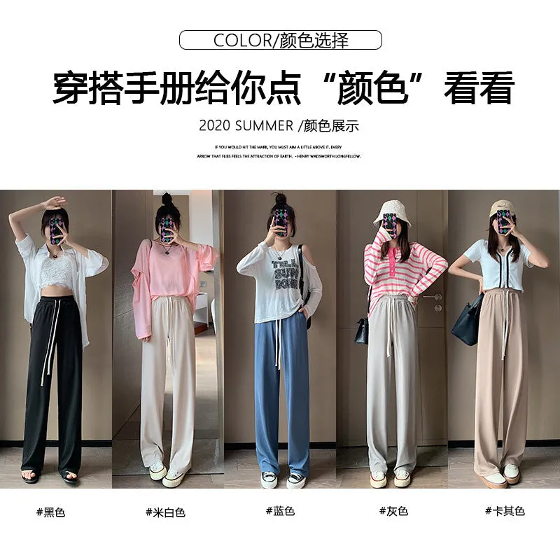 INSTOCK- Small ice silk wide-leg pants women's spring and summer