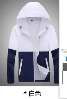 Men's Fashion Beach Windbreaker