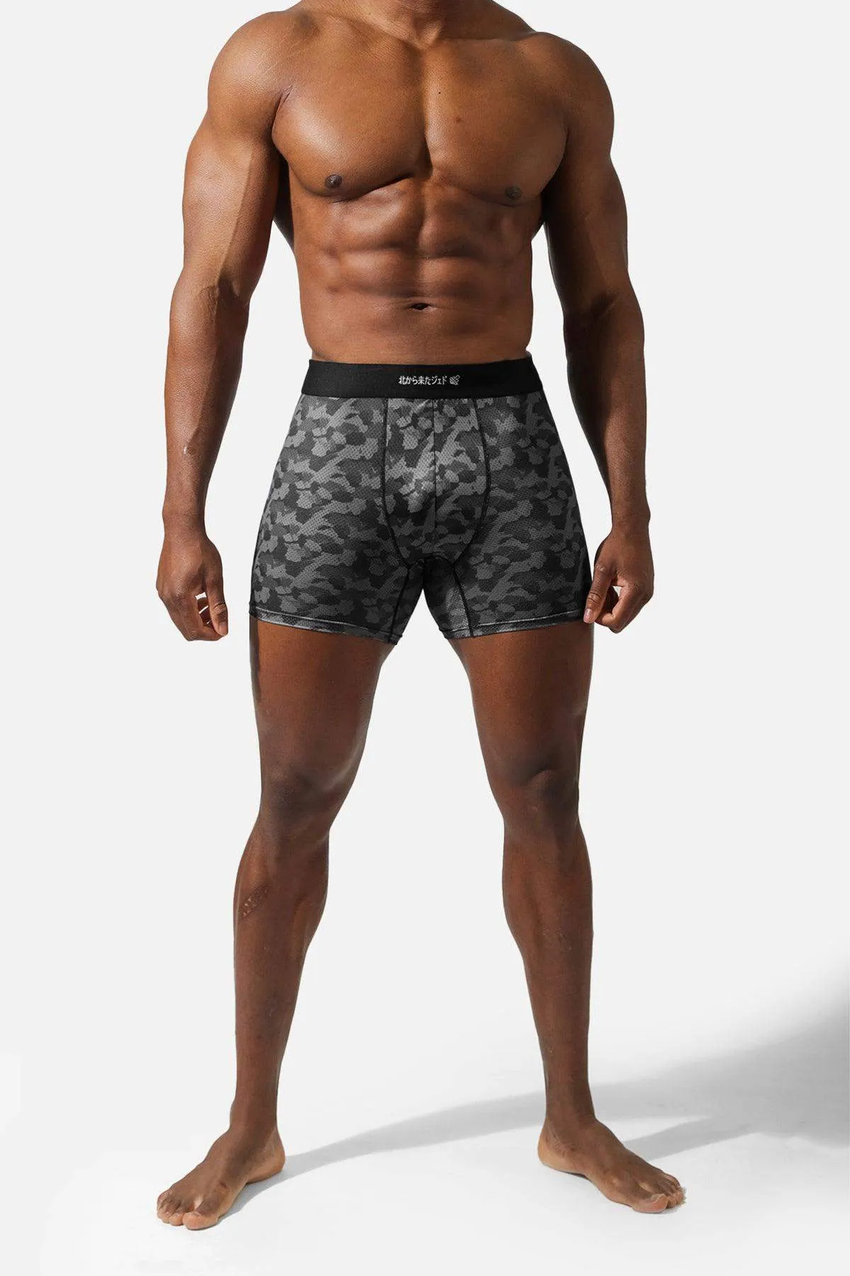 Men's Mesh Athletic Boxers 2-Pack - Black and Black Camo