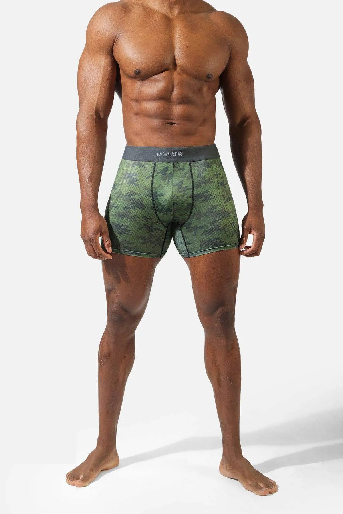 Men's Mesh Athletic Boxers 2-Pack - Green Camo and Black Brush