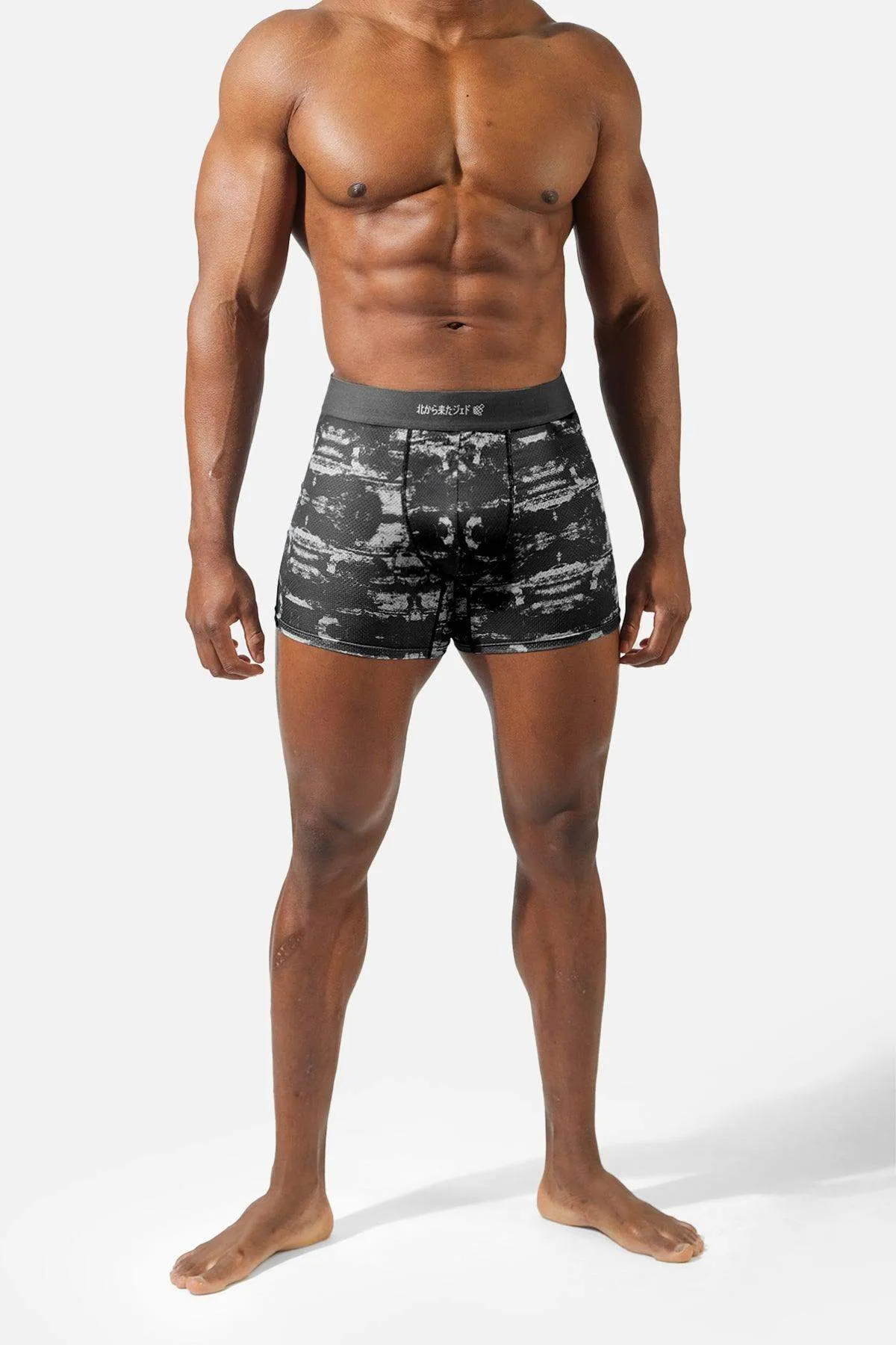 Men's Mesh Athletic Boxers 2-Pack - Green Camo and Black Brush
