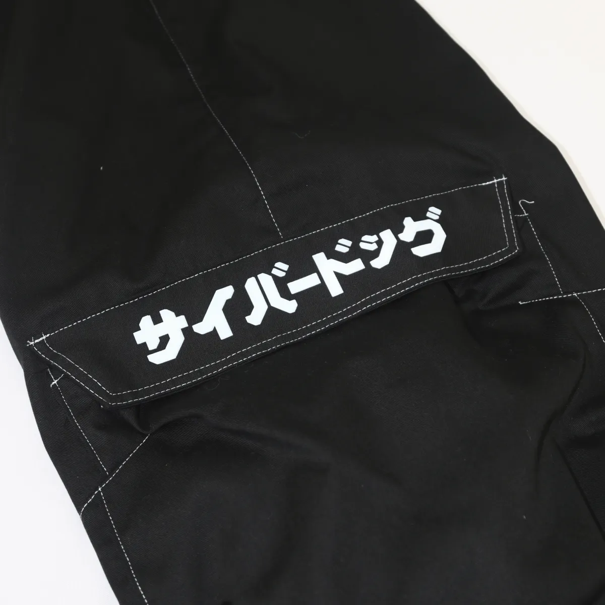 PROTON PANTS KHAKI