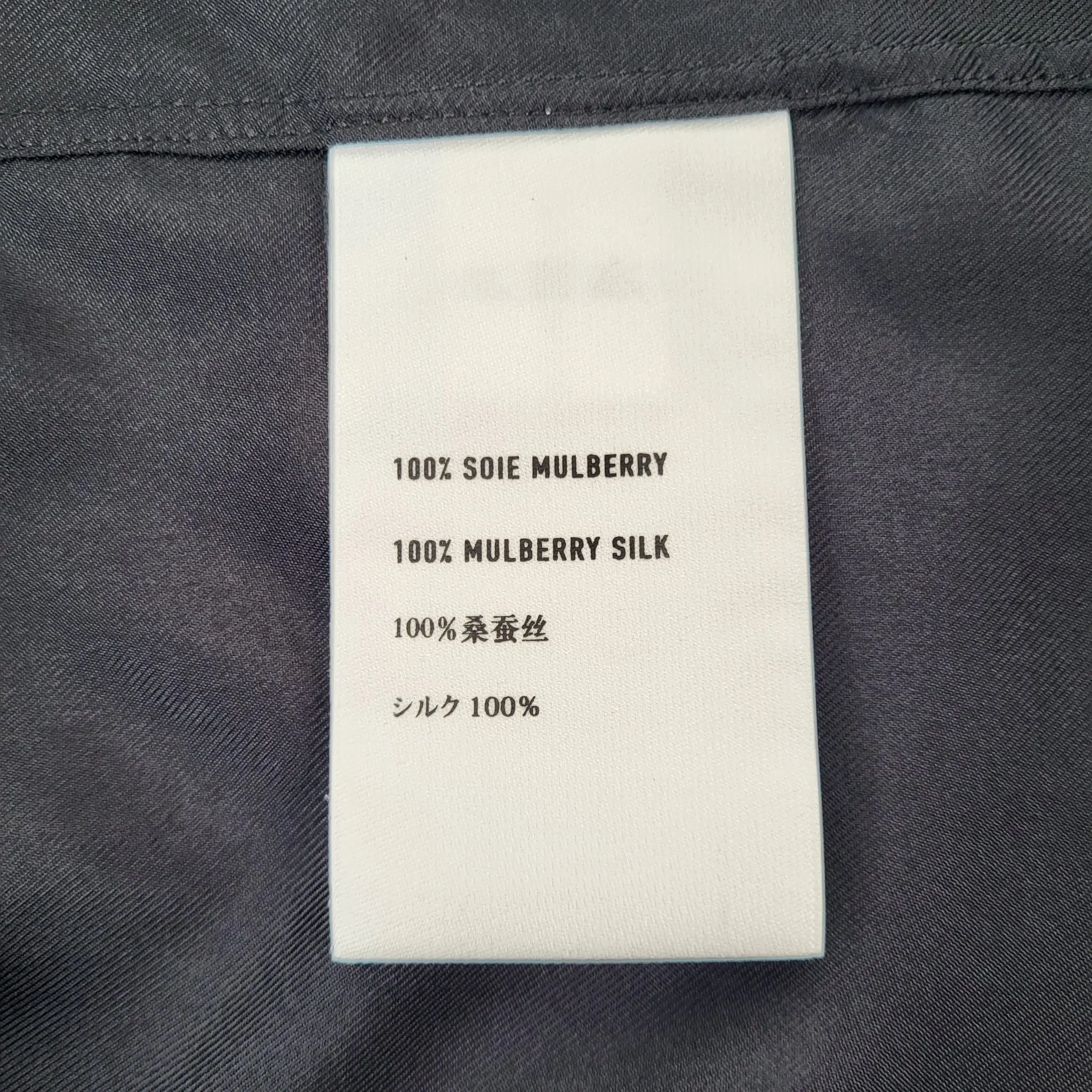 Signature Silk Shirt