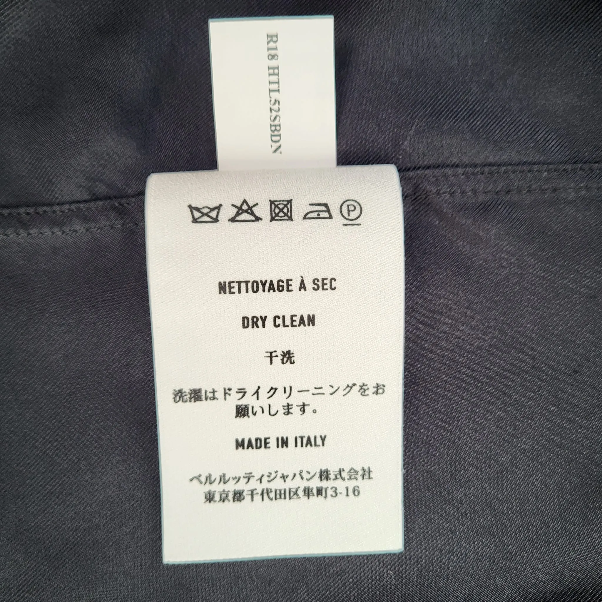 Signature Silk Shirt