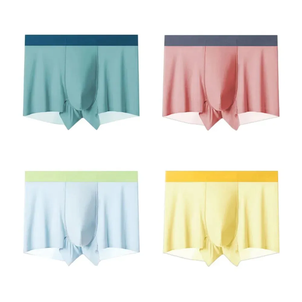 Up To Size XXL- Men's Ultra Thin Ice Silk Trunks (4 Pack) - JEWYEE WL 9519